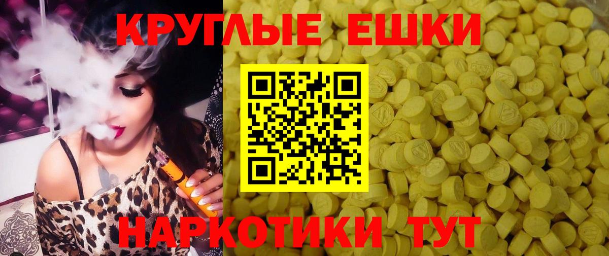 Канабис Кострома