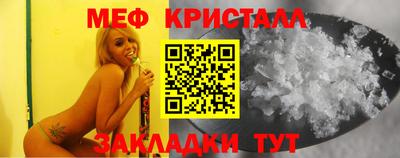 альфа пвп VHQ Кинель