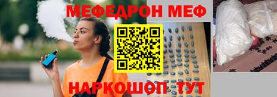 дурь Кингисепп