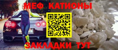 альфа пвп VHQ Кинель