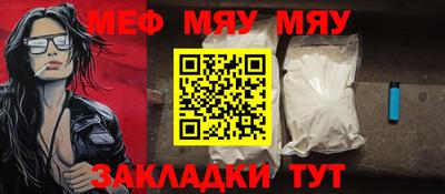 прущие грибы Кимры