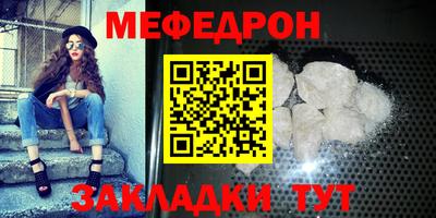 прущие грибы Кимры