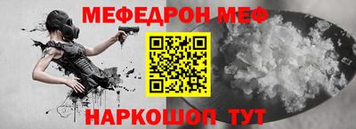 прущие грибы Кимры