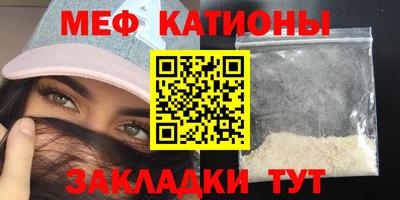 прущие грибы Кимры