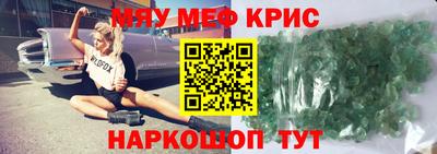 прущие грибы Кимры