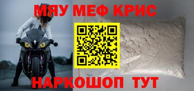 дурь Кингисепп