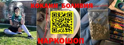 прущие грибы Кимры