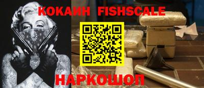 дурь Кингисепп
