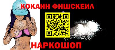 дурь Кингисепп