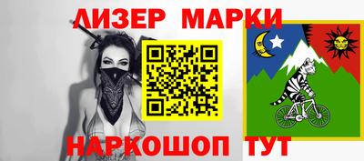 прущие грибы Кимры