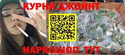 альфа пвп VHQ Кинель