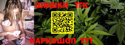 альфа пвп VHQ Кинель