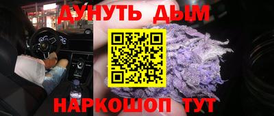 дурь Кингисепп
