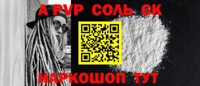 прущие грибы Кимры