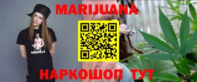 дурь Кингисепп