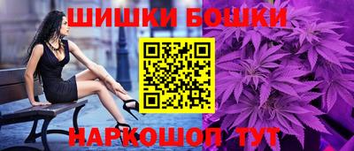 прущие грибы Кимры