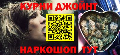 альфа пвп VHQ Кинель