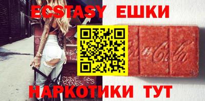 дурь Кингисепп