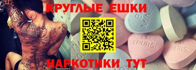 СК Владикавказ