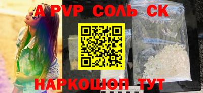 прущие грибы Кимры