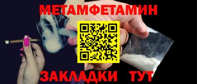 наркотики Владимир