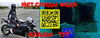 прущие грибы Кимры