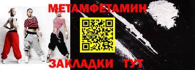 прущие грибы Кимры