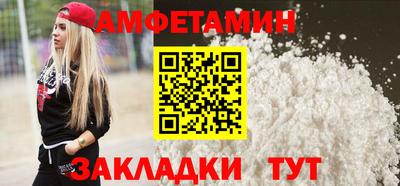 дурь Кингисепп