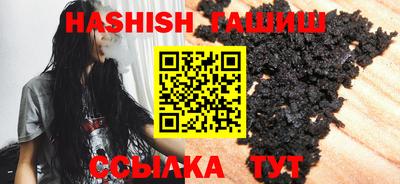 дурь Кингисепп