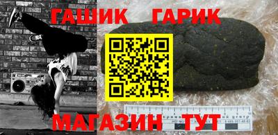 дурь Кингисепп