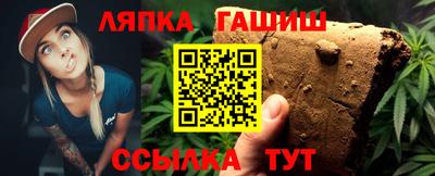 альфа пвп VHQ Кинель