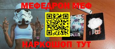 дурь Кингисепп