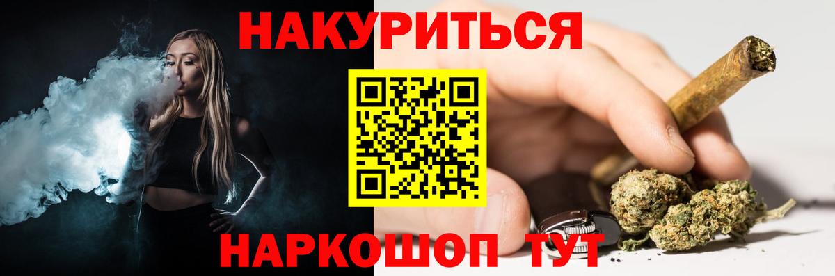 Кострома  Марихуана конопля  Вход с VPN  Бошки марихуана AK-47  Бошки Шишки конопля  Бошки марихуана Amnesia 